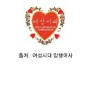 웹툰 만화 이미지