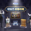 (주)미리내엔터테인먼트 이미지