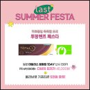 광명안경 이미지