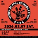 더치앤빈 미사역 그랑파사쥬 | 🖤KRBC 크친소 장소 하남 미사역 그랑파사쥬 방문후기 20260207 🖤