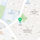 민락주공단지내성윤아공인중개사사무소 이미지