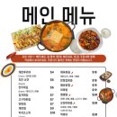 썬더커피