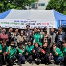 부평1동 주민센터 이미지