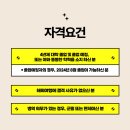 본아이에프(주) 이미지