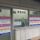 종합터미널 이미지