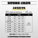 (주)대동식품 이미지