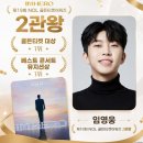 모닝이예요🩵 링크왔어요 이미지