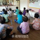 문방경로당 이미지