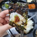 한우육반장 이미지