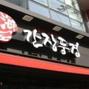 서초중앙로22길 17 이미지