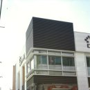 대활한의원 이미지