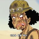 우솝 카카오 검색결과