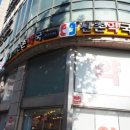 위드팜신촌약국 이미지