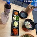 마왕족발양주옥정