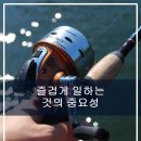 헤어모사드