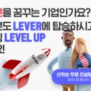 (주)파이브테크 네이버블로그