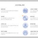 누리메디 이미지