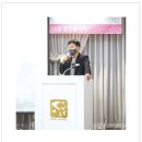 [지사탐방] 부산·경남 지역의 주식회사 스킨업 싸이블로(Xyblo) 유통 맡은 윤해주 스킨라이프 대표