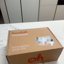 [출산준비] 킨도 6월 감탁박스 당첨 후기, 신청방법