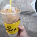 컴포즈커피 계산DS점 앞 이미지