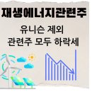 (주)한성홈데코 이미지