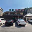 논골추어탕 이미지