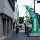 기계버스정류장화장실 정책브리핑