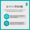 센텀대중목욕탕 이미지