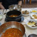 뚠뚜니횟집 이미지