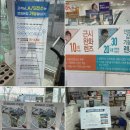 K비젼안경 콘택트(매곡월드점) | [K비젼안경 매곡월드점] 눈의 피로를 덜어주는 울산렌즈 추천