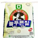 대야농협RPC 이미지