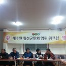 행운펜션 이미지