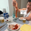 WR(부산광역시 북구)-[화명대로]-하-11 | 내 겨울 못 잃어