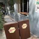 사림동141 | [창원] 사림동 카페 - 분위기 있는 그래시헤이 (GRASSY HAY)