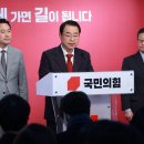 계양연합의원 이미지