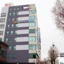 뉴국제직업전문학교