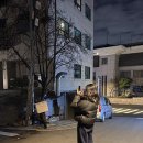 이마쇼쿠