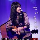 [공연소식] 9월14일(금) 충남대 정심화국제문화회관 박강수 콘서트 이미지