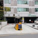 풍림강남공인중개사사무소 이미지