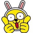 참치가마시따 이미지