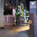 교대역 3번출구 이미지