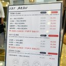 영등포구청미용실 제오헤어는 여름맞이 이벤트중~~