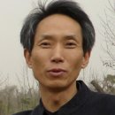 신라방