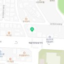 봉명셀프주유소 이미지
