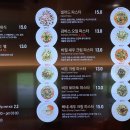 우즈베이커리 이미지