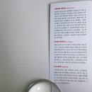 아이반 인터내셔널