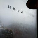가자고산 이미지