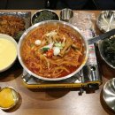 대한닭발1979 이미지