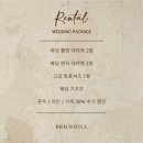 브릭 | 서울맞춤정장 비스포크 전문점 브릭힐 예복대여 후기 혼주정장 추천