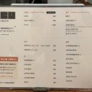 대복떡방앗간 - 북구 학정동로 42-27 | 대복떡방앗간